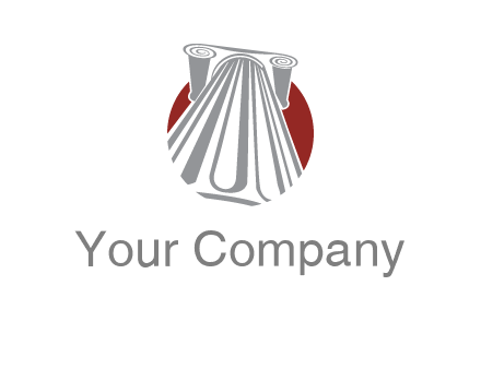 worm's-eye view of a pillar in a circular logo